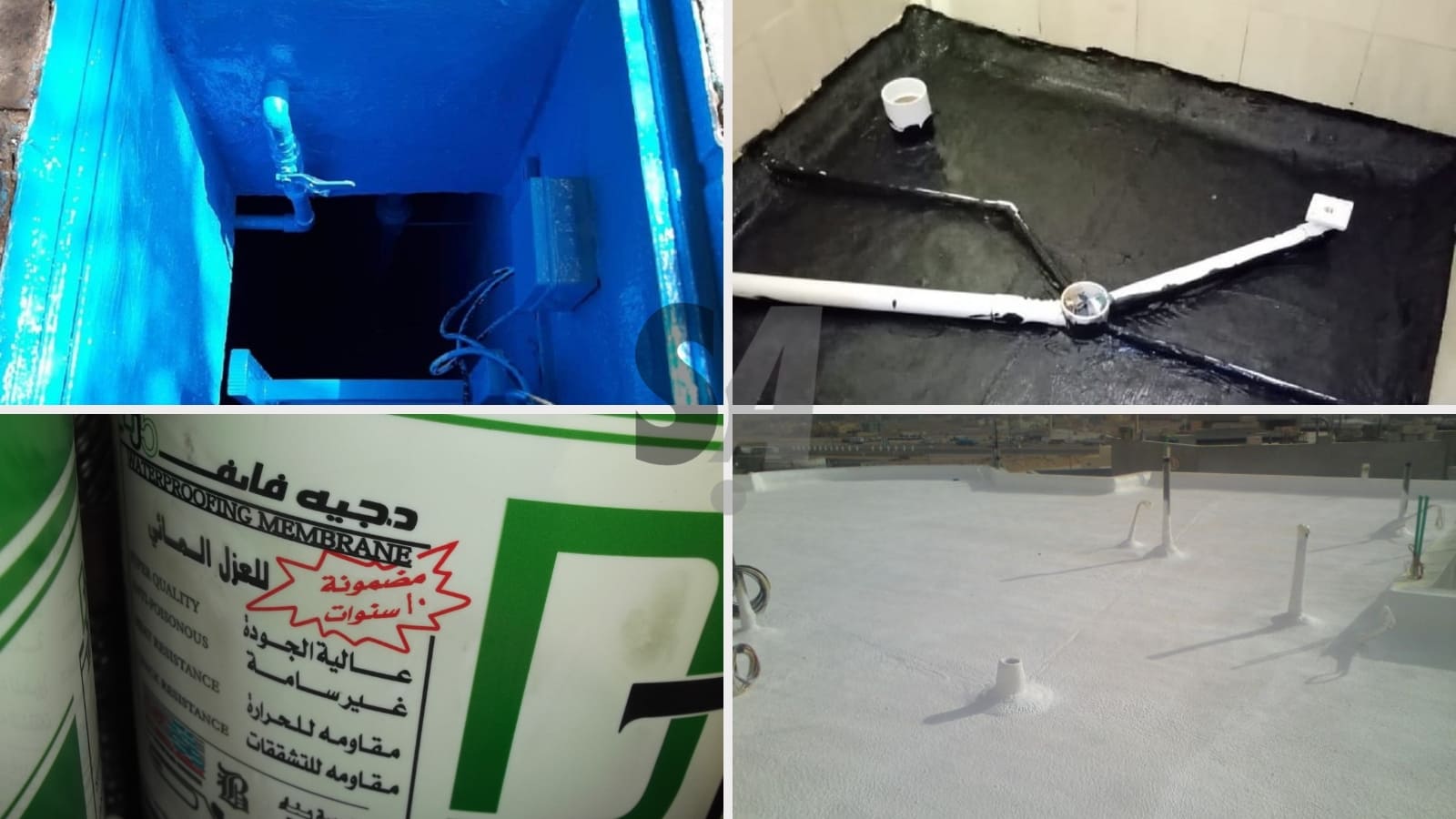 شركة كشف تسربات المياه - sa.repair